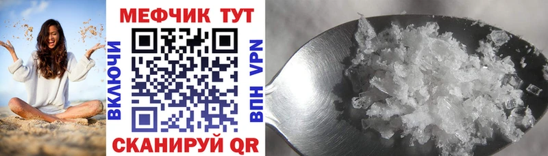 Купить закладку Марихуана  Мефедрон  ГАШ  Губкин