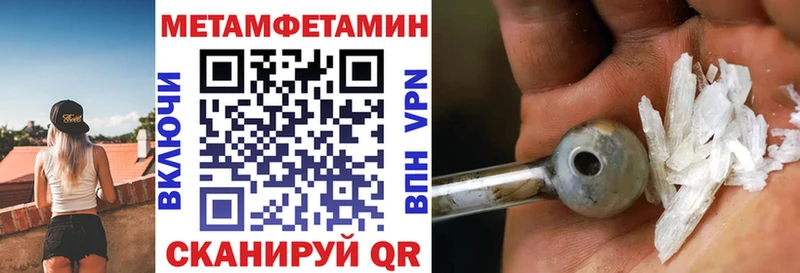 Купить где  Губкин  АМФ Premium 