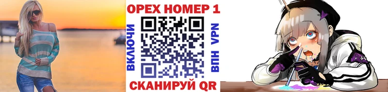 Кокаин Columbia  Купить  Губкин 