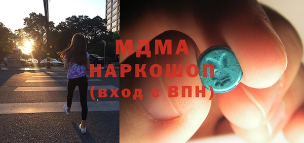 трава Балабаново