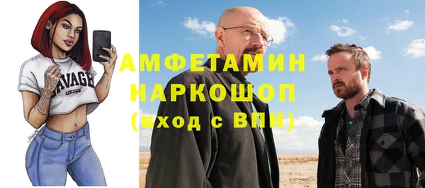гашишное масло Баксан