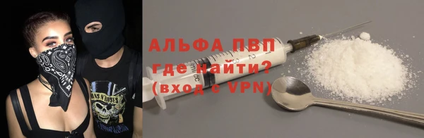 дурь Балахна