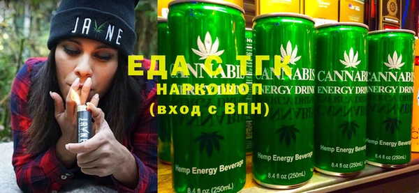 героин Дедовск