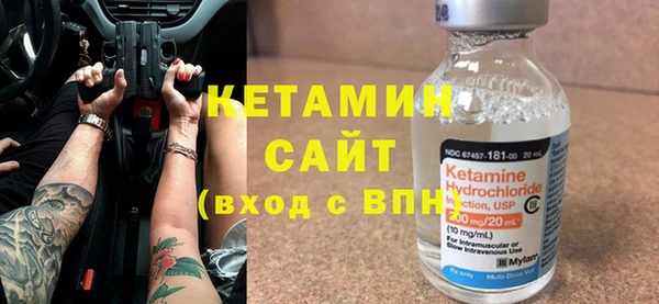 дурь Балахна