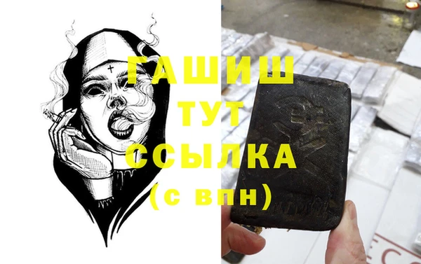 дурь Балахна