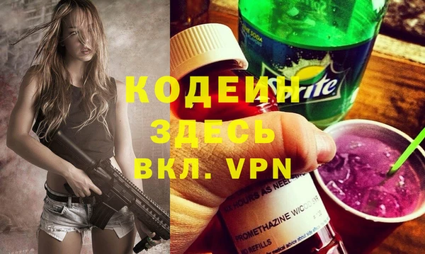 дурь Балахна