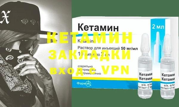 трава Балабаново