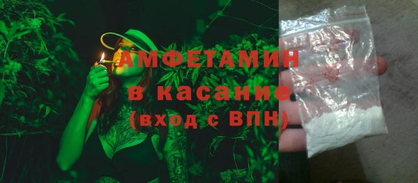 гашишное масло Баксан