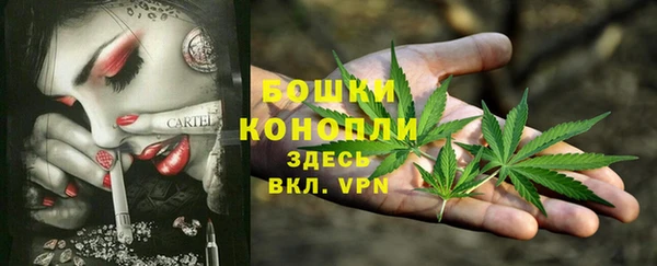 гашишное масло Баксан