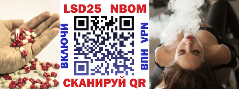 ЛСД экстази кислота  Купить где  Губкин 