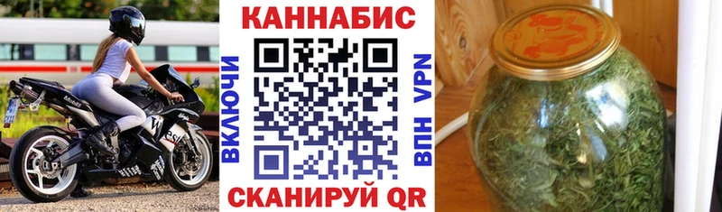 Купить  Губкин  Конопля AK-47 